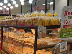 -味多美蛋糕(安定门店)