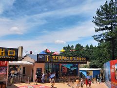 -梦幻奥陶纪景区