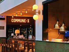 -COMMUNE·X幻师(福田COCOPark店)