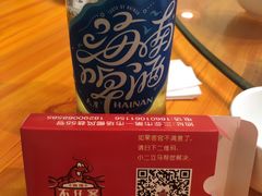 -琼大师东方烤乳猪(亚特兰蒂斯店)
