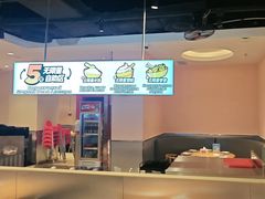 -九毛九西北菜(大东海店)