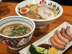 -日出拉面(望京店)