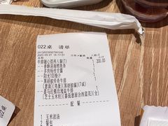 -豪客来牛排(绿宝广场店)