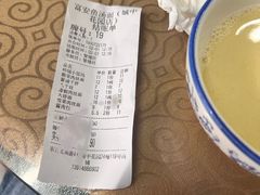 -雪琴面馆富安特色鱼汤面(城中花园店)
