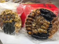 -潮人姐妹轩(海宁路店)