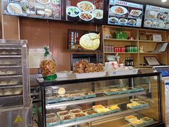 -华天二友居肉饼(宫门口店)