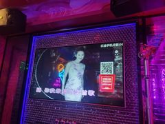 -好乐迪KTV(金钻店)