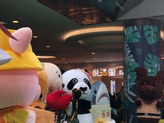 -武汉荟聚