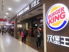 -汉堡王(龙德广场店)
