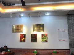 大堂-刘鸿盛(罍街店)