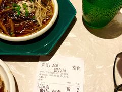 -松鹤面馆·古法焖肉面(观前店)