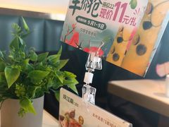 -庆江南江南菜(琴湖溪里花园城店)
