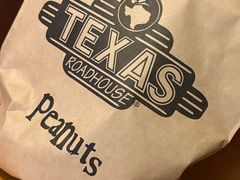 -Texas Roadhouse(世纪汇广场店)