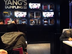 -小杨生煎(湟普汇店)