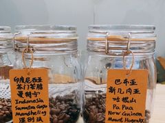 -COFFEE HOLIC(朝外SOHO店)