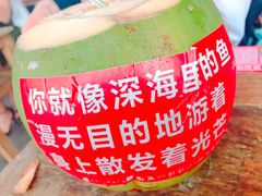 -海口骑楼小吃街