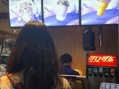 -麦当劳(南后街店)