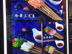 -马路边上·小海鲜烧烤(八一路店)