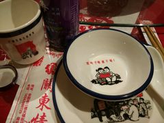 -关东情主题文化演艺餐厅