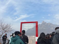 -河南宝泉旅游区