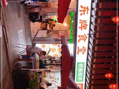 -东排食堂长沙小吃大排档(五一广场店)