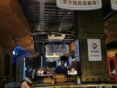 -很久以前羊肉串(农科路店)