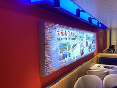 -南门涮肉(通州大船店)