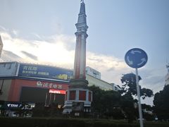 -周肥肠(江油总店)