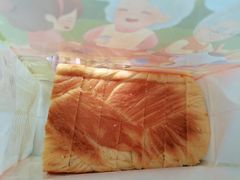 原味吐司-爸爸糖吐司面包(南京奥体店)