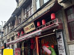 -刘师父老汉口江湖菜(蔡锷路店)