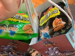 -小川洋风料理(街道口店)