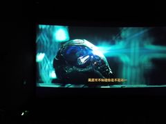 -自由人影城(大庆唐人中心店)