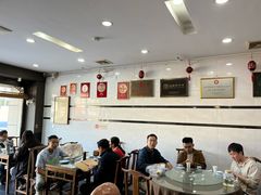 -广迎居老正兴菜馆
