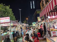 -坂田(地铁站)
