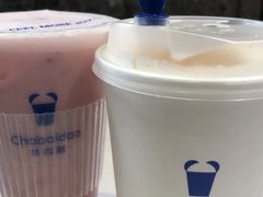 -茶百道(广都店)