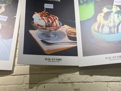 -Dal Cuore 达可芮冰淇淋(陕西北路店)
