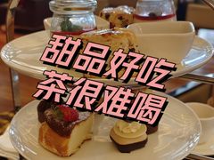 -The Lounge·大堂酒廊·北京粤财JW万豪酒店