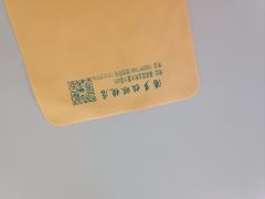 -潘多拉眼镜·蔡司依视路明月(潘家园店)