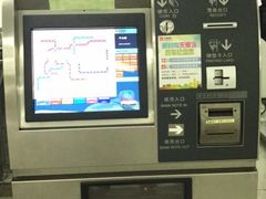 -中山路(地铁站)