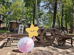 -恋乡太行水镇