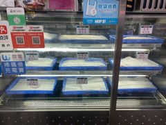 -澳门长洲糯米糍(柯打苏沙街店)