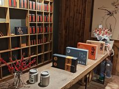 -邈墨茶馆(大兜路1号店)