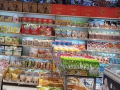 -一手店(万源路店)