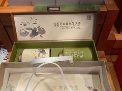 -觅唐MITONG(鸟巢店)