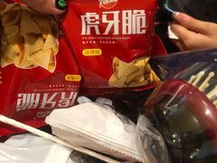 -海底捞火锅(北京路店)