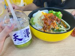 -小谷姐姐麻辣拌·麻辣烫(北辰店)