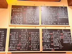 -荣家小吃(紫阳街店)
