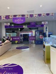 点击看大图 -深圳美莱医疗美容医院