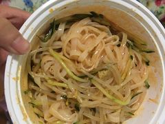 红油辣子凉皮-漠漠家·凉皮·中式汉堡(五角场店)