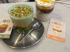 -Reset Coffee 与海咖啡